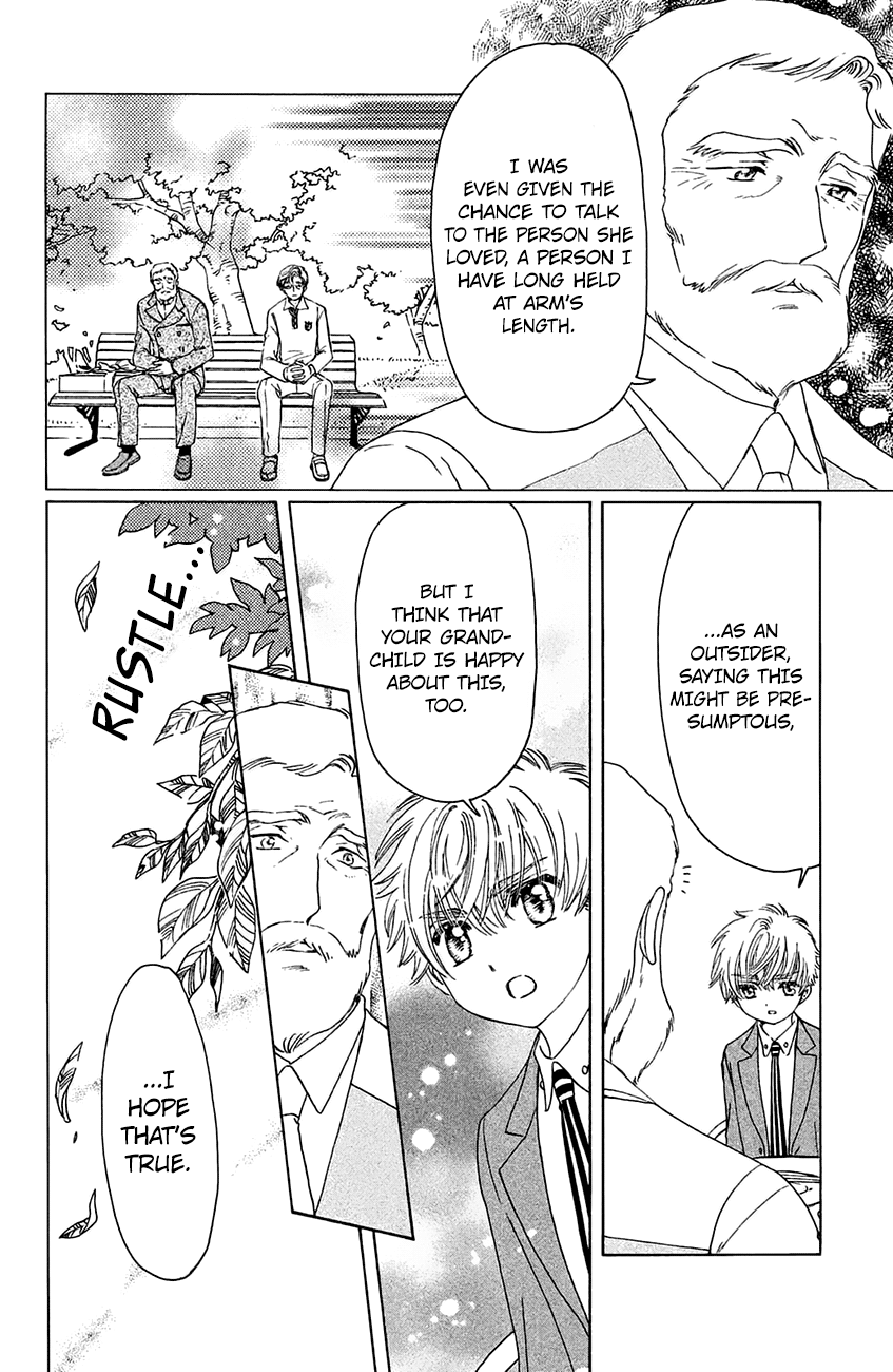 Cardcaptor Sakura - Clear Card Arc Chapter 21 8